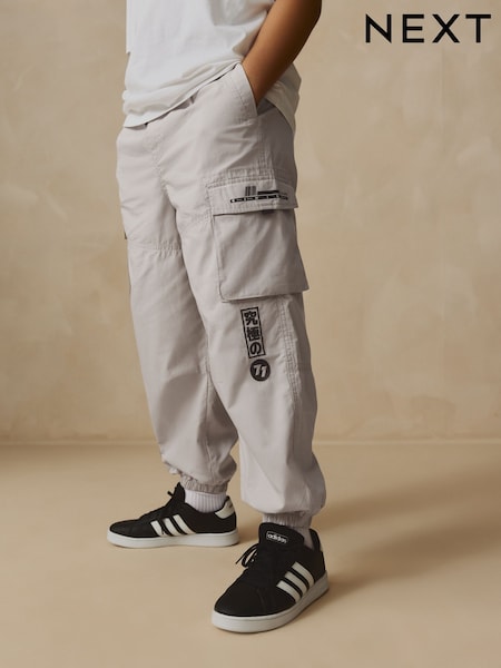 Grey Graffiti 100% Cotton Wide Tapered Cargo Trousers (3-16yrs) (AC6053) | £18.50 - £23.50