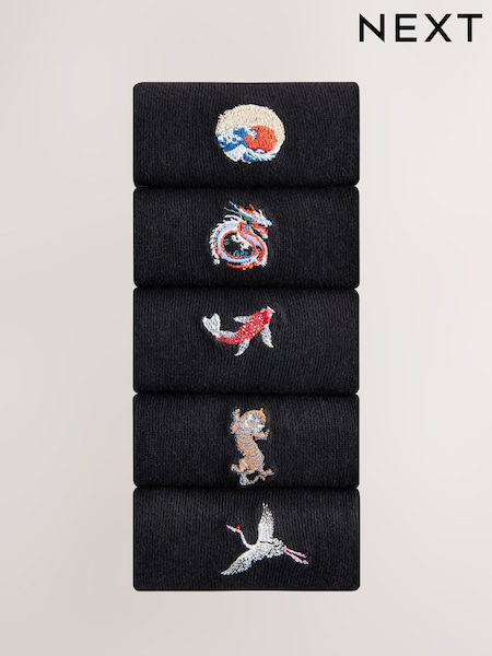Black Japanese Fun Embroidered Socks 5 Pack (AC6451) | £14