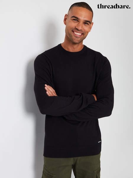 Threadbare Black Chrome Crew Neck Knitted Jumper (AC6577) | £22