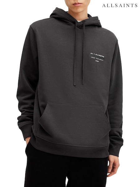 AllSaints Black Redact Hoodie (AC8196) | £149