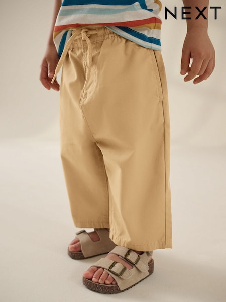 Ochre Yellow Wide Leg 100% Cotton Chino Trousers with Elasticated Waist (3mths-7yrs) (AD1832) | £10 - £12