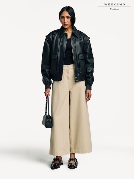 Weekend MaxMara Cream Disco Trousers (AD2566) | £215