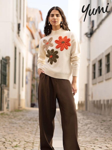Yumi Brown Wide Leg Trousers (AD5851) | £56