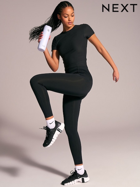 Black Ultimate Sports Leggings (AE6295) | £35