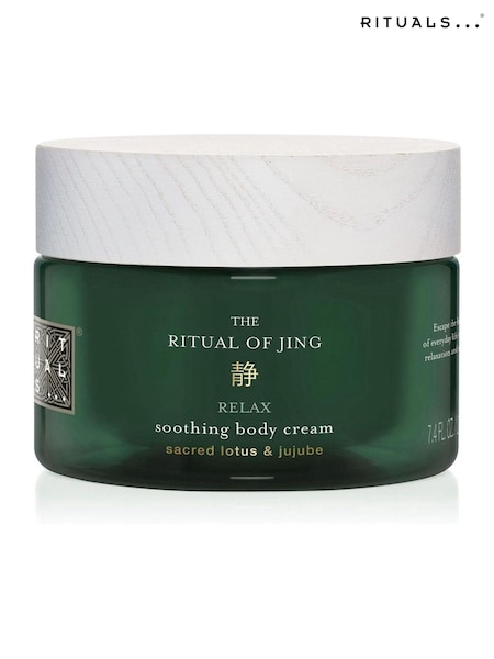 Rituals The Ritual of Jing Body Cream 220ml (AF0729) | £23