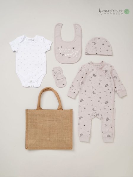 Homegrown Baby Printed Gift Set 5 Piece (AF5966) | £28