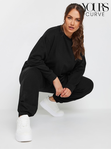 Yours Curve Black Crewneck Sweatshirt (AF7773) | £22