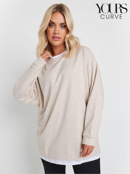 Yours Curve Natural 2 In 1 Jumper (AF7779) | £22