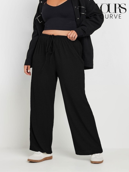 Yours Curve Black Textured Tie Waist Wide Leg Trousers (AF7786) | £27