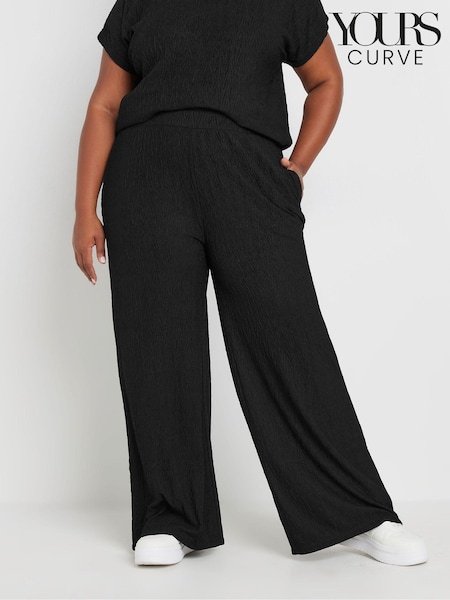 Yours Curve Black Crinkle Plisse Trousers (AF7789) | £32