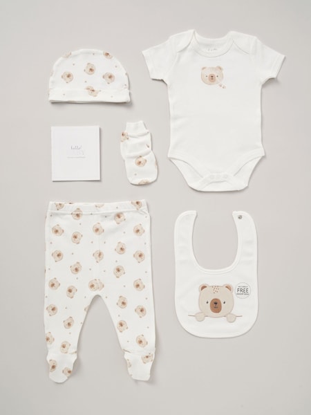 Rock-A-Bye Baby Boutique 100% Cotton 6 Piece Gift Set (AG2361) | £22