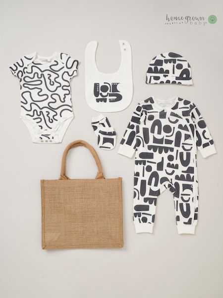 Homegrown Baby Printed Gift Set 5 Piece (AG2849) | £28