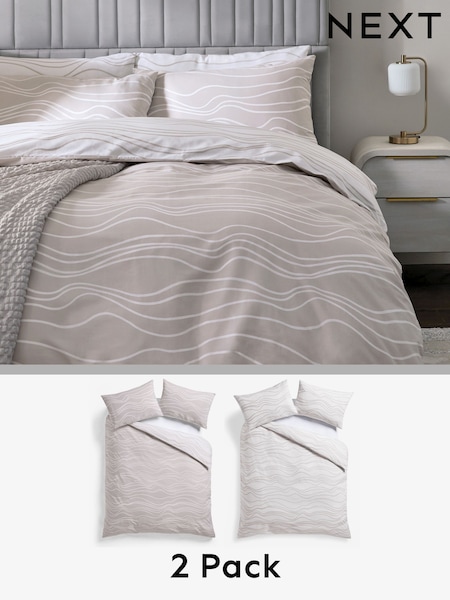 2 Pack Natural Beige/White Wave Reversible Duvet Cover and Pillowcase Set (AG4322) | £27 - £59