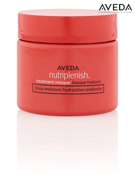 Aveda Nutriplenish Treatment Masque 25ml (AG6650) | £15