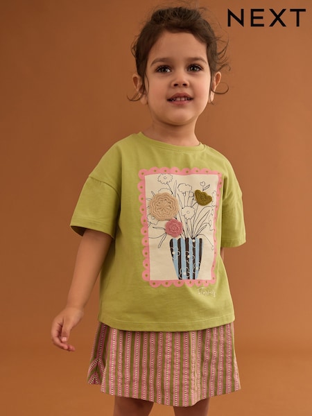 Green/Pink 100% Cotton T-Shirt and Skirt Set (3mths-7yrs) (AG9822) | £13 - £17