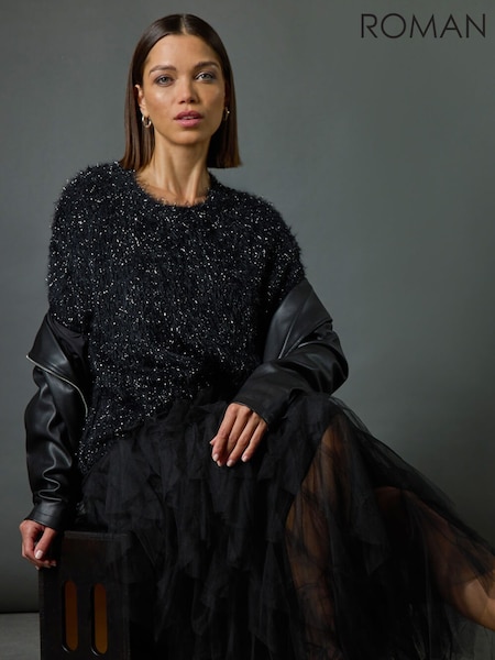 Roman Black Elasticated Mesh Layered Skirt (AH4466) | £45