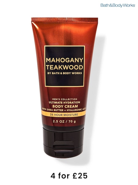 Bath & Body Works Travel Size Ultimate Hydration Body Cream 2.5 oz / 70 g (AH7270) | £11