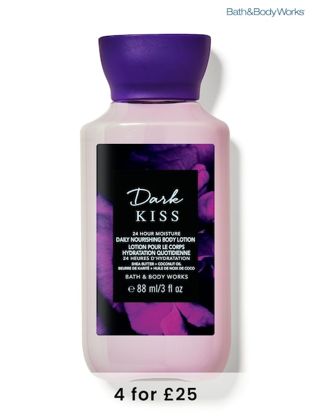 Bath & Body Works Travel Size Ultimate Hydration Body Cream 2.5 oz / 70 g (AH7474) | £9.50