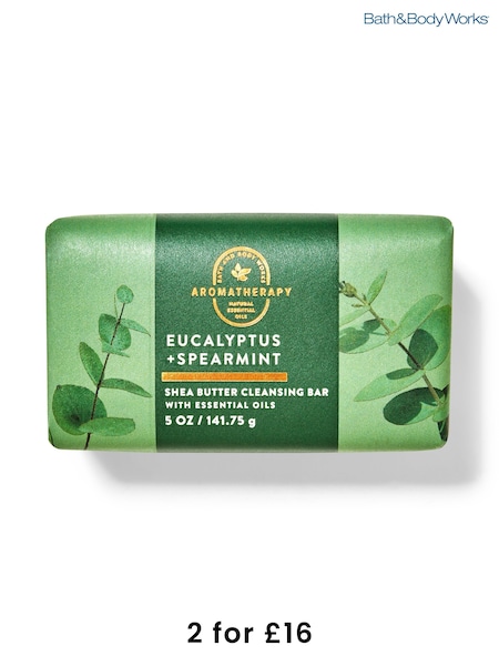 Bath & Body Works Shea Butter Cleansing Bar 5 oz / 141.75 g (AH7655) | £11.50