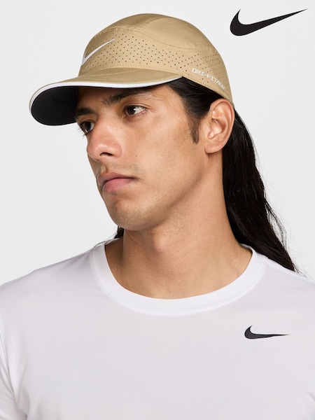 Nike Parachute Beige Dri-FIT Fly Unstructured Reflective Cap (AH9576) | £28
