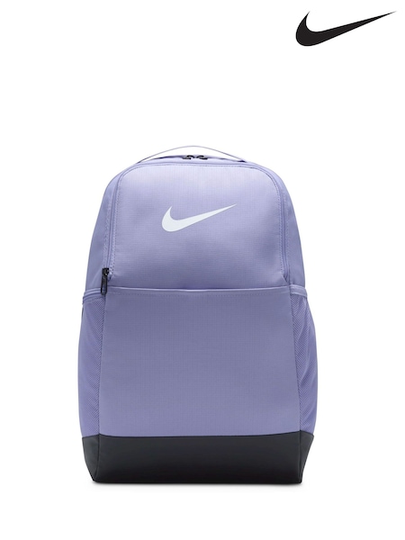 Nike Lilac Ice Brasilia 9.5 Training Backpack (Medium, 24L) (AH9802) | £40