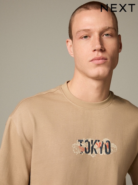 Stone Relaxed Fit 100% Cotton Heavyweight Japan Graphic T-Shirt (AJ2212) | £20