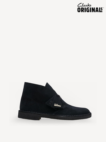 Clarks Originals Black Suede Desert Boots (AJ4433) | £130