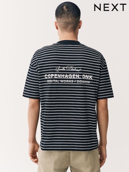 Black Graphic Print Relaxed Fit Stripe Heavyweight 100% Cotton T-Shirt (AJ5024) | £22