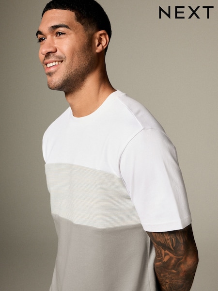 Grey Block T-Shirt (AJ5046) | £18