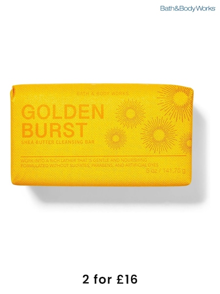 Bath & Body Works Shea Butter Cleansing Bar 5 oz / 141.75 g (AJ5767) | £11.50