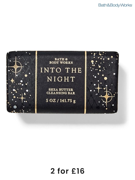 Bath & Body Works Shea Butter Cleansing Bar 5 oz / 141.75 g (AJ5851) | £11.50