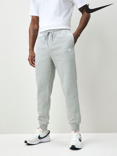Nike Light Grey Marl Club Fleece Joggers (AJ6078) | £50