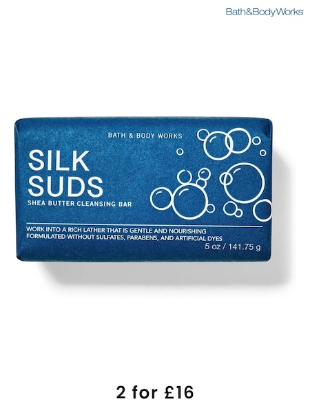 Bath & Body Works Shea Butter Cleansing Bar 5 oz / 141.75 g (AJ6394) | £11.50
