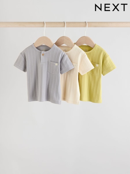 Minerals Baby Short Sleeve T-Shirts 4 Pack (AJ7469) | £14 - £16