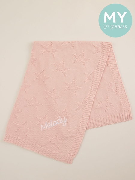 Personalised 100% Cotton Star Jacquard Blanket by My 1st Years (AJ8869) | £33