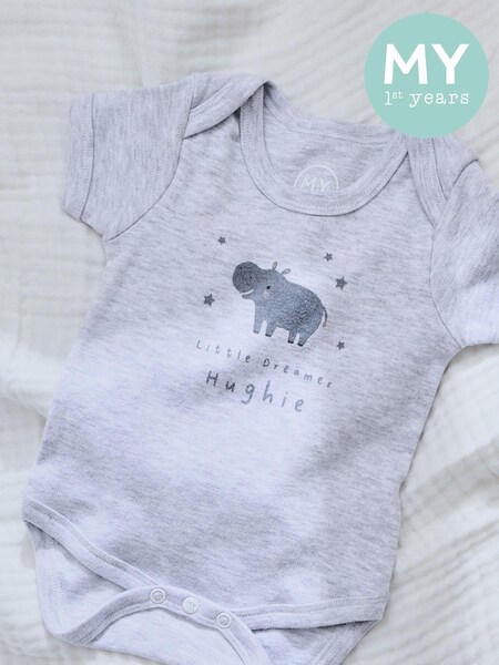 Personalised Hippo 100% Cotton Bodysuit by My 1st Years (AJ8904) | £18