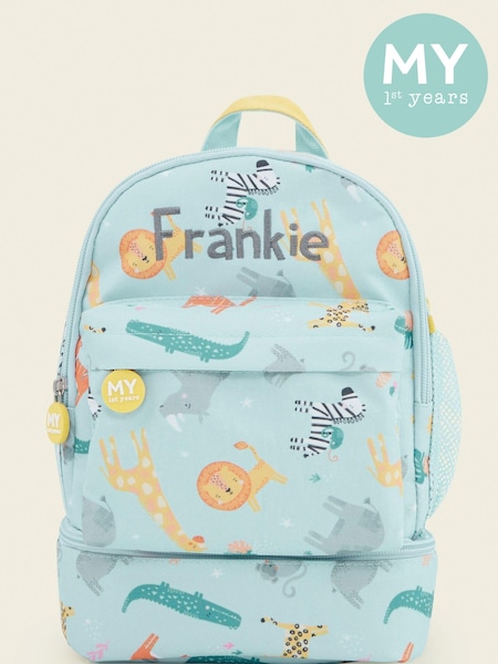 Personalised Compartment Mini Safari Backpack By My 1st Years (AJ8920) | £30