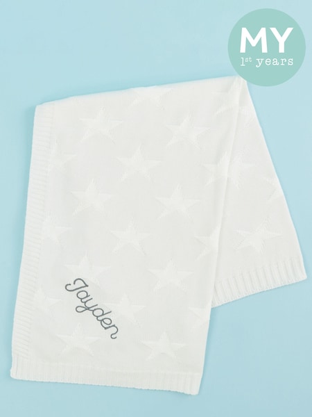 Personalised 100% Cotton Star Jacquard Blanket by My 1st Years (AJ8948) | £33