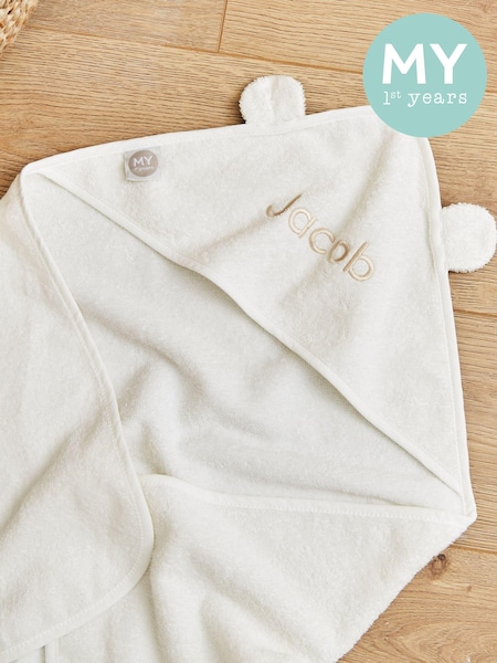 Small 100% Cotton Personalised Hooded Towel by My 1st Years (AJ8959) | £24