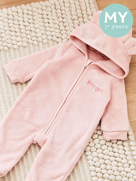 Personalised Fleece All-In-One by My 1st Years (AJ8989) | £34