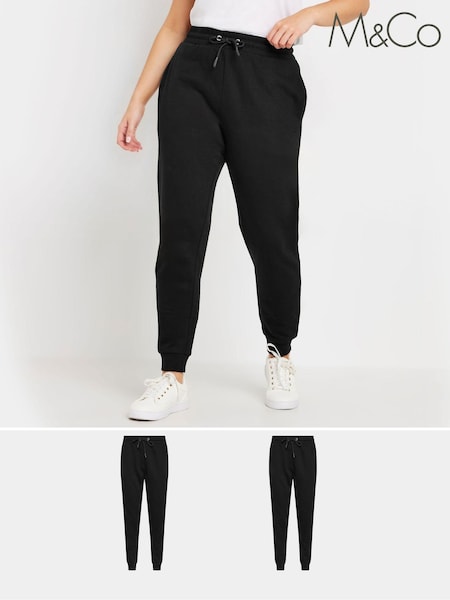 M&Co Black Cuffed Joggers 2 Pack (AK3715) | £47