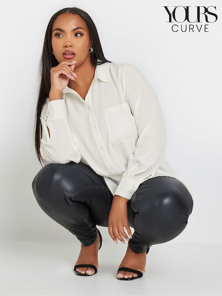 Yours Curve White Diamante Trickle Sleeve Shirt (AK4094) | £29