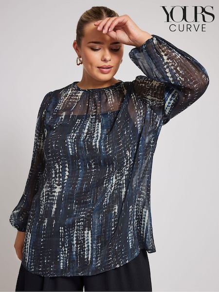 Yours Curve Blue London Metallic Bellow Sleeve Leopard Print Blouse (AK4223) | £39