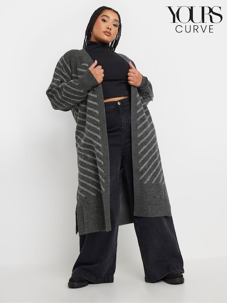 Yours Curve Grey Striped Longline Cardigan (AK4275) | £39