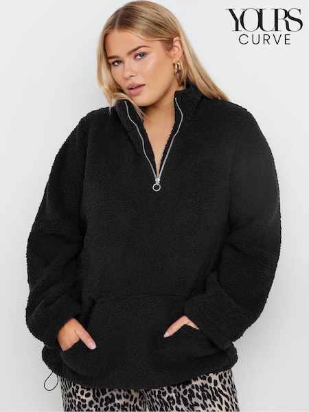 Yours Curve Black Brown Sherpa Fleece Half Zip Jacket (AK4504) | £29