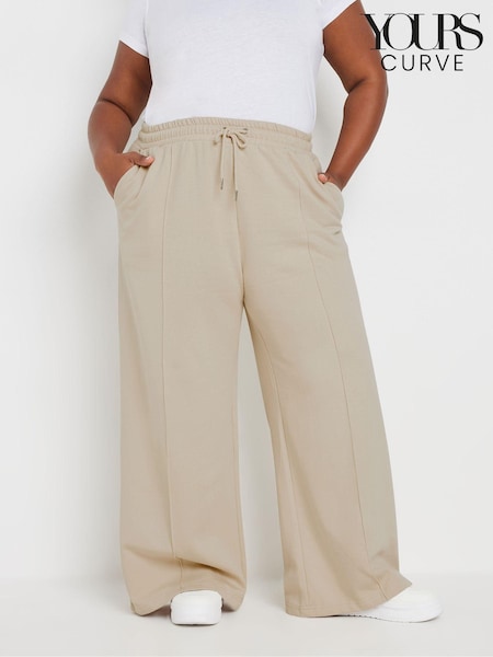 Yours Curve Brown Wide Leg Joggers (AK4520) | £24