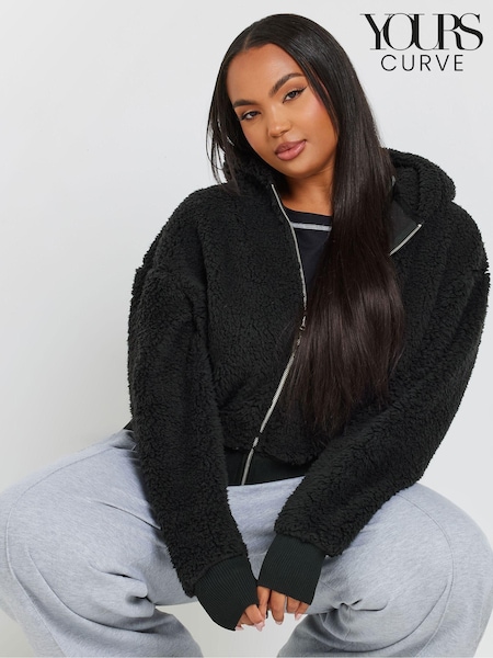 Yours Curve Black Ribbed Hooded Feather Fleece (AK4539) | £29