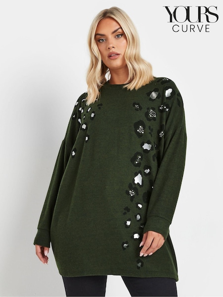 Yours Curve Green Placement Print Jumper (AK4564) | £34