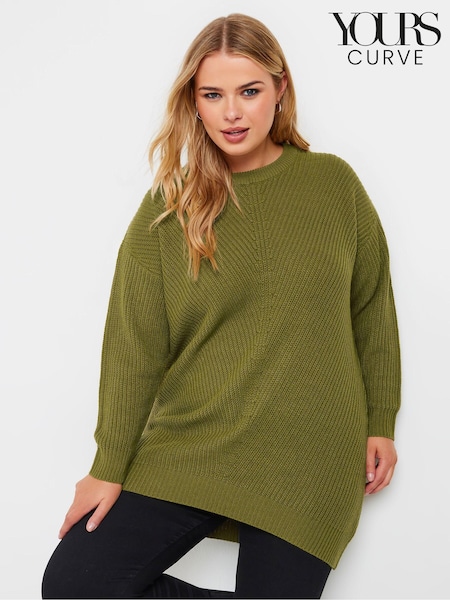 Yours Curve Green Essential Jumper (AK4575) | £24