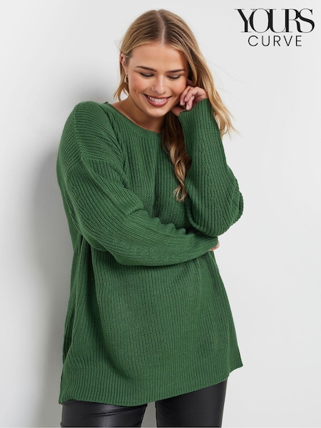 Yours Curve Green Drop Shoulder Jumper (AK4576) | £24
